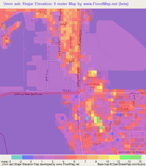 Umm ash Shajar,Bahrain Elevation Map