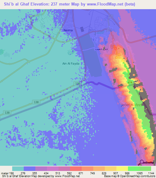 Shi`b al Ghaf,United Arab Emirates Elevation Map