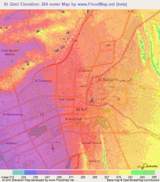 Al Qimi,United Arab Emirates Elevation Map
