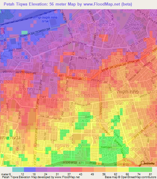 Petah Tiqwa,Israel Elevation Map