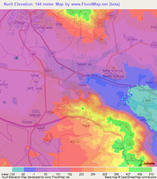 Nurit,Israel Elevation Map