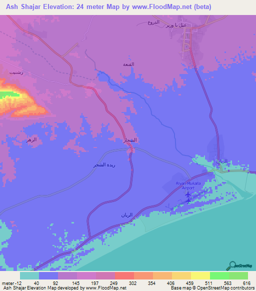 Ash Shajar,Yemen Elevation Map