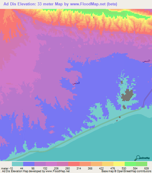 Ad Dis,Yemen Elevation Map