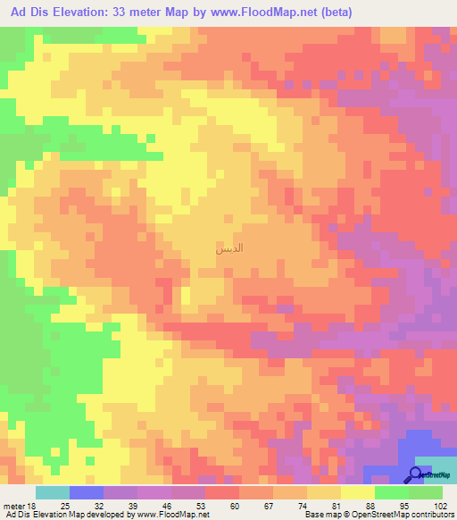 Ad Dis,Yemen Elevation Map