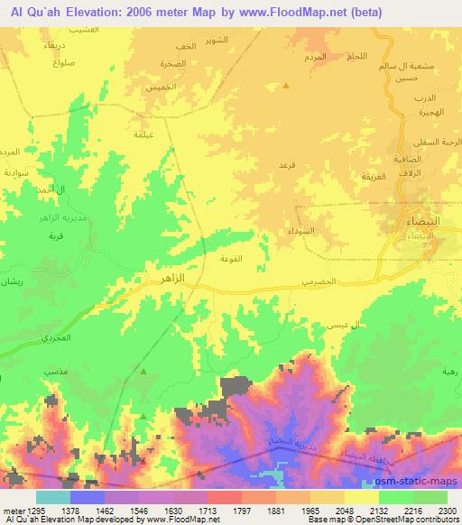 Al Qu`ah,Yemen Elevation Map