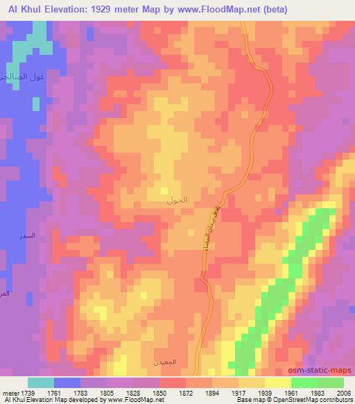 Al Khul,Yemen Elevation Map