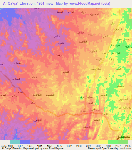 Al Qa`qa`,Yemen Elevation Map