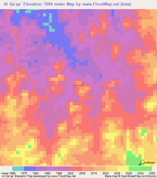 Al Qa`qa`,Yemen Elevation Map