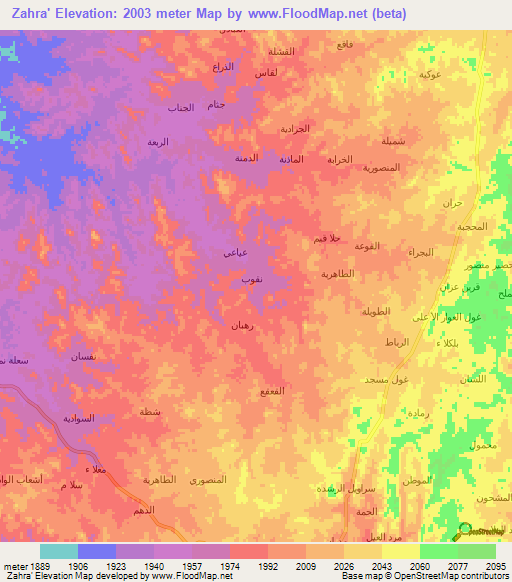 Zahra',Yemen Elevation Map