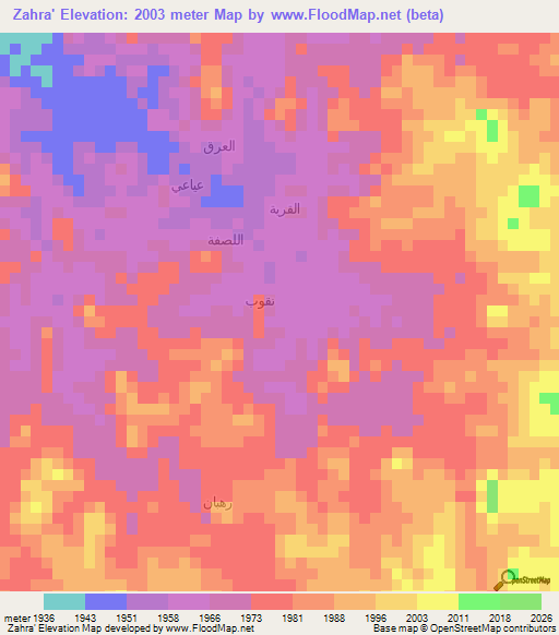 Zahra',Yemen Elevation Map