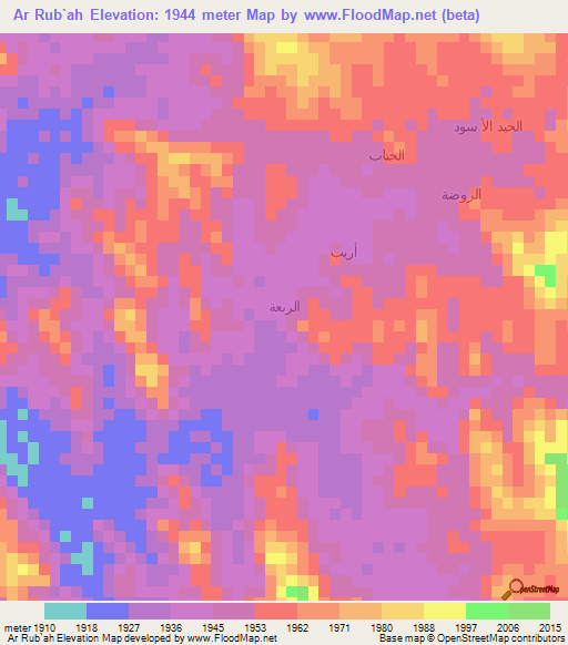 Ar Rub`ah,Yemen Elevation Map