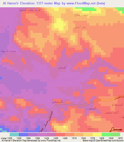 Al Hama'ir,Yemen Elevation Map