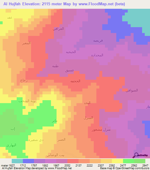 Al Hujfah,Yemen Elevation Map