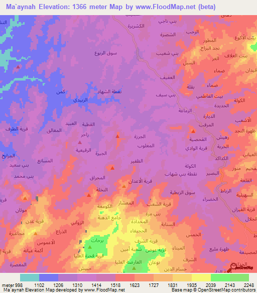 Ma`aynah,Yemen Elevation Map