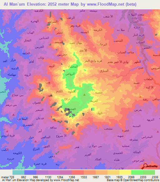 Al Man`um,Yemen Elevation Map