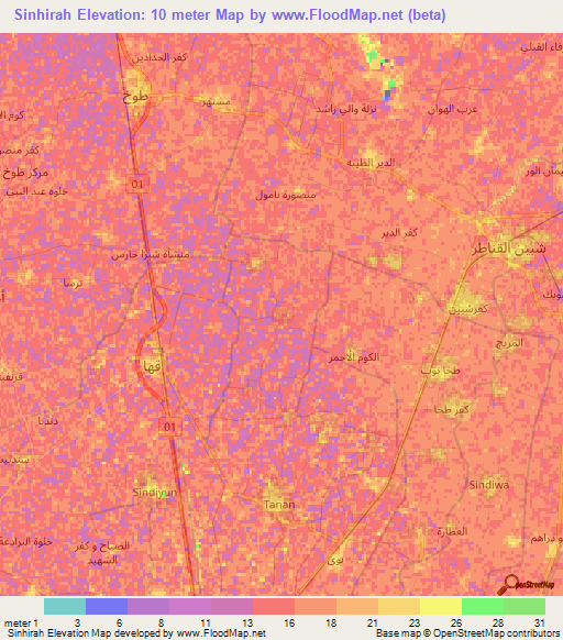 Sinhirah,Egypt Elevation Map