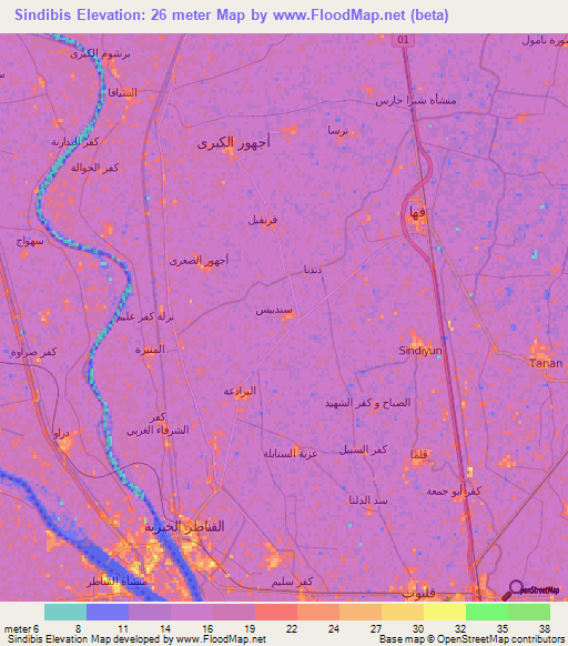 Sindibis,Egypt Elevation Map