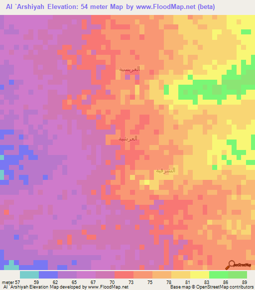 Al `Arshiyah,Yemen Elevation Map