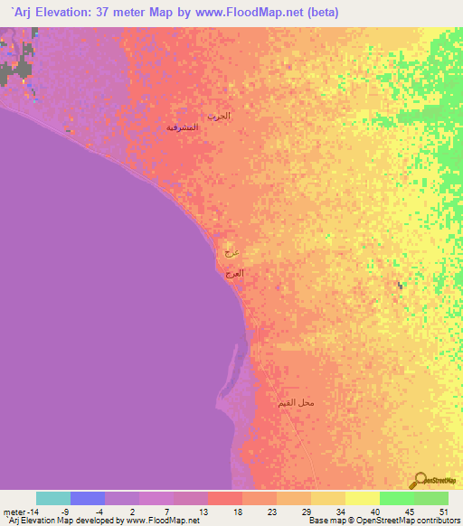 `Arj,Yemen Elevation Map