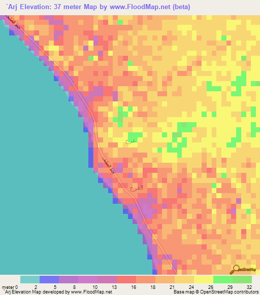 `Arj,Yemen Elevation Map