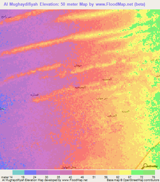 Al Mughaydifiyah,Yemen Elevation Map