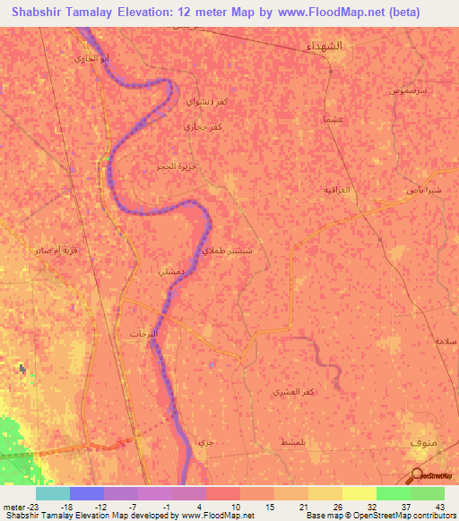 Shabshir Tamalay,Egypt Elevation Map