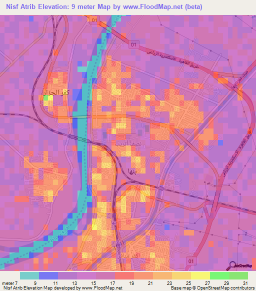 Nisf Atrib,Egypt Elevation Map