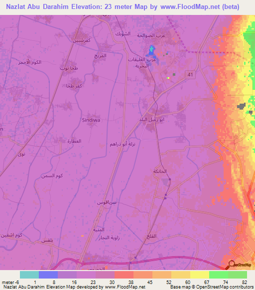 Nazlat Abu Darahim,Egypt Elevation Map
