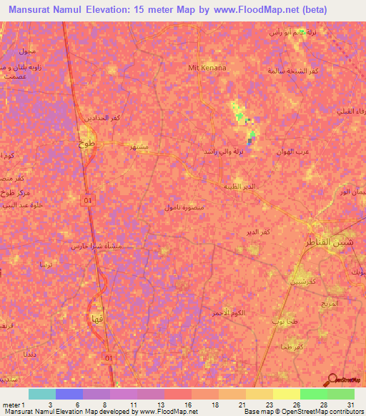 Mansurat Namul,Egypt Elevation Map