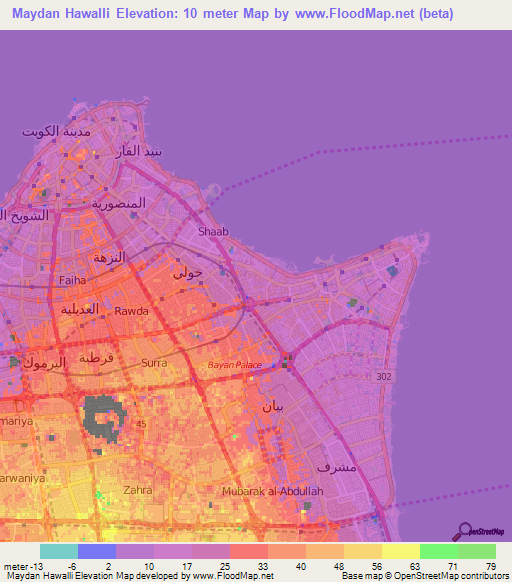 Maydan Hawalli,Kuwait Elevation Map
