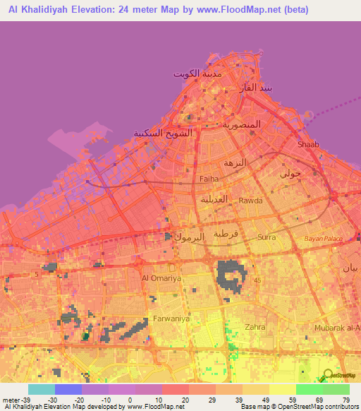Al Khalidiyah,Kuwait Elevation Map