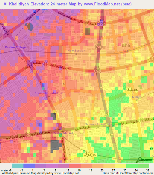 Al Khalidiyah,Kuwait Elevation Map