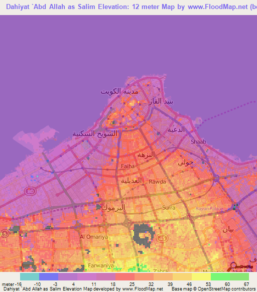 Dahiyat `Abd Allah as Salim,Kuwait Elevation Map