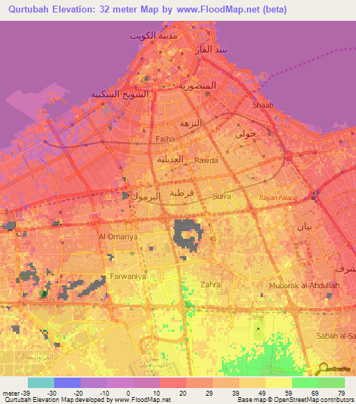Qurtubah,Kuwait Elevation Map
