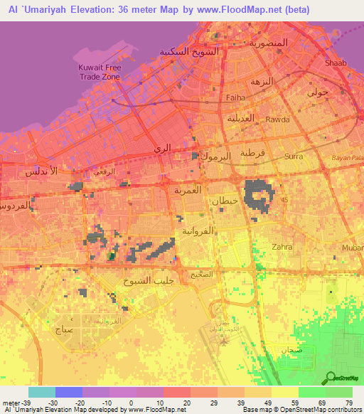 Al `Umariyah,Kuwait Elevation Map