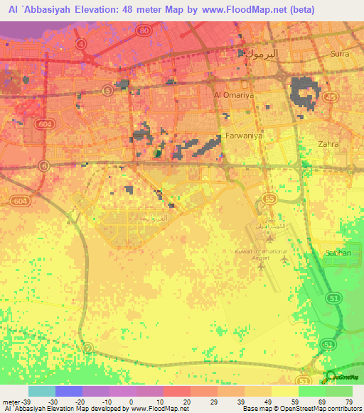 Al `Abbasiyah,Kuwait Elevation Map