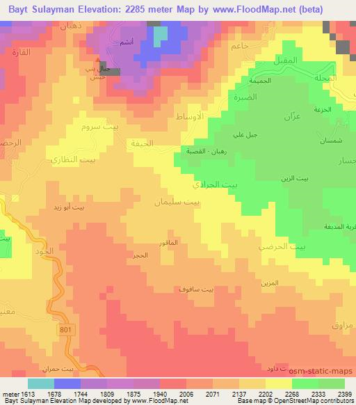 Bayt Sulayman,Yemen Elevation Map
