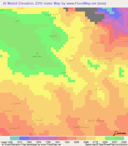 Al Mubid,Yemen Elevation Map