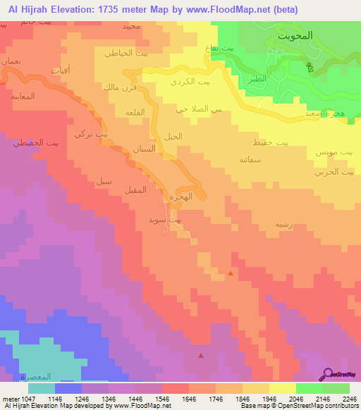 Al Hijrah,Yemen Elevation Map