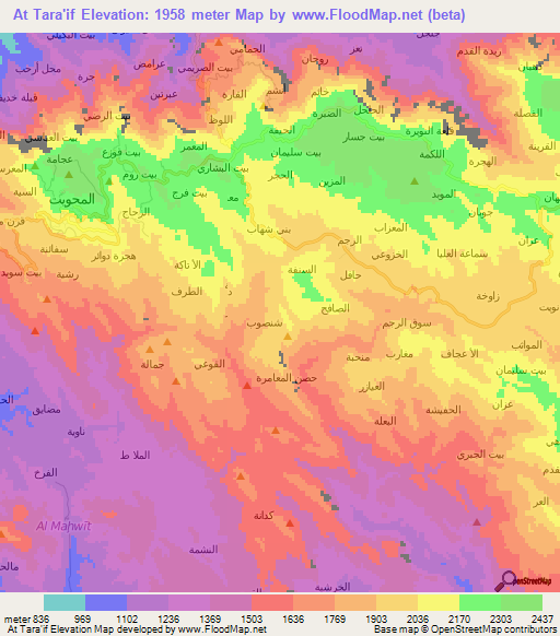At Tara'if,Yemen Elevation Map
