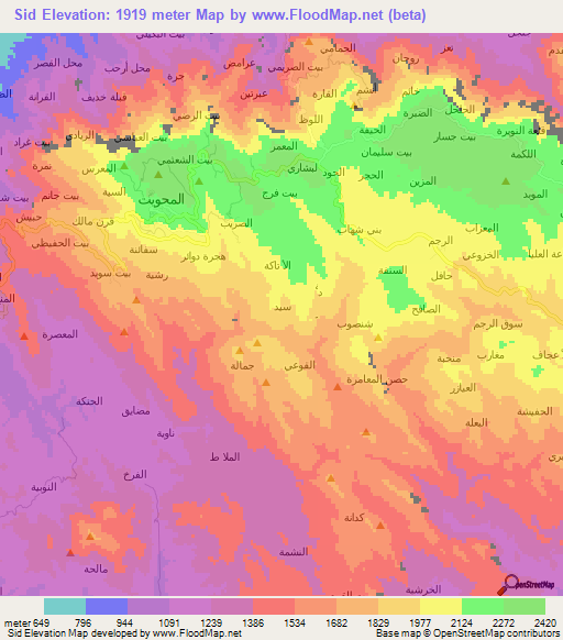 Sid,Yemen Elevation Map