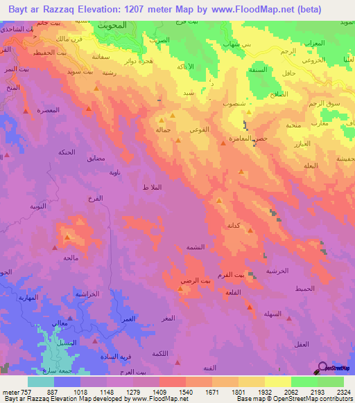 Bayt ar Razzaq,Yemen Elevation Map
