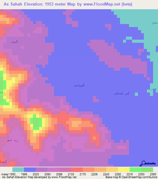 As Sahah,Yemen Elevation Map