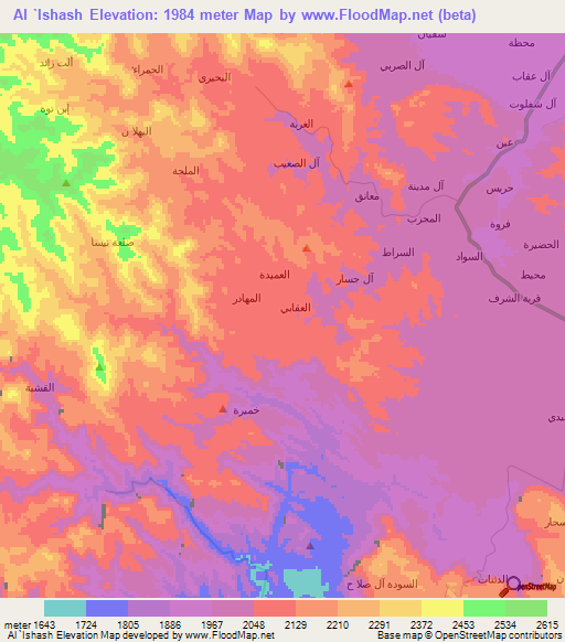 Al `Ishash,Yemen Elevation Map