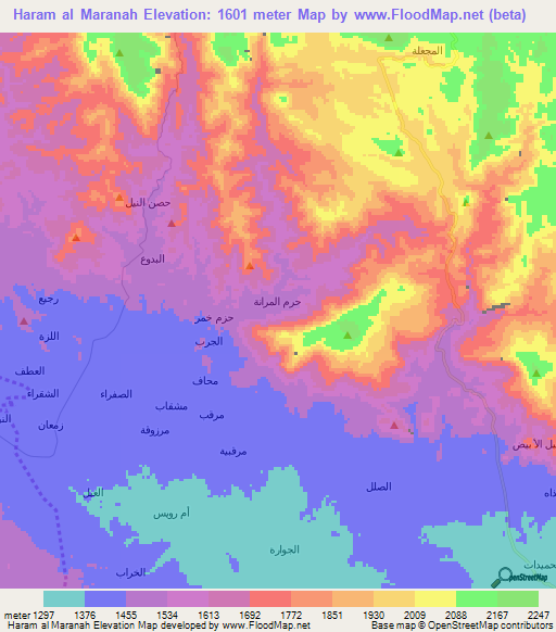 Haram al Maranah,Yemen Elevation Map