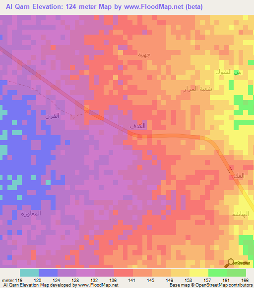 Al Qarn,Yemen Elevation Map