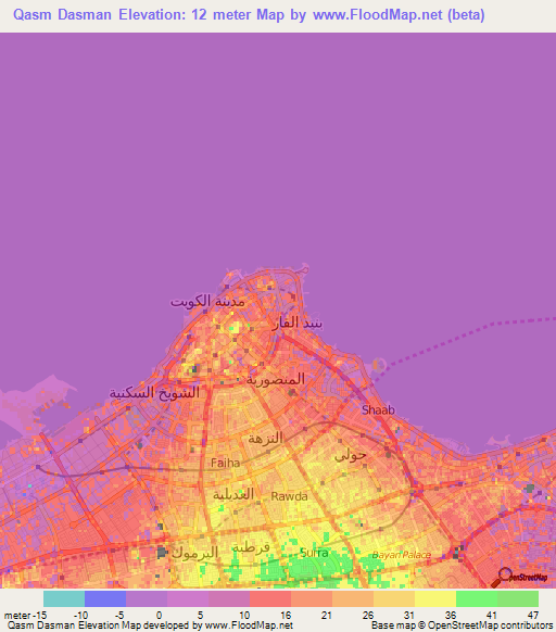 Qasm Dasman,Kuwait Elevation Map