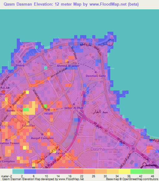 Qasm Dasman,Kuwait Elevation Map