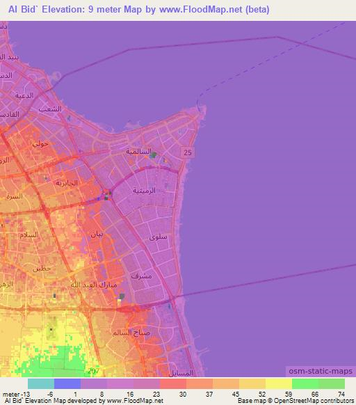 Elevation of Al Bid`,Kuwait Elevation Map, Topography, Contour