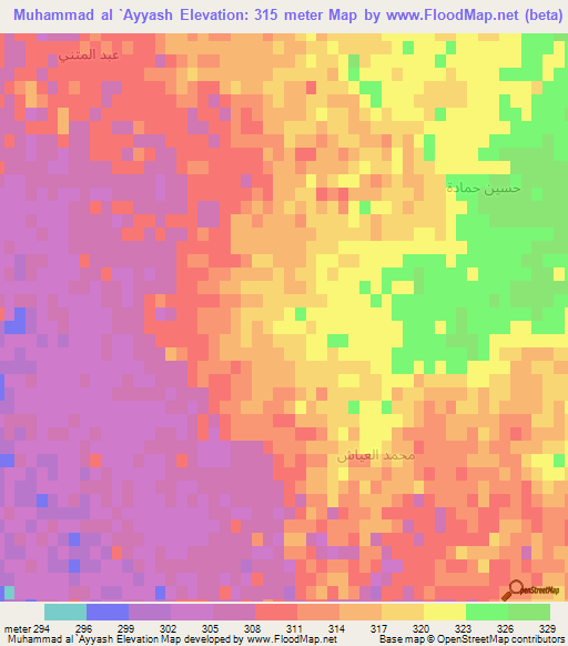 Muhammad al `Ayyash,Syria Elevation Map